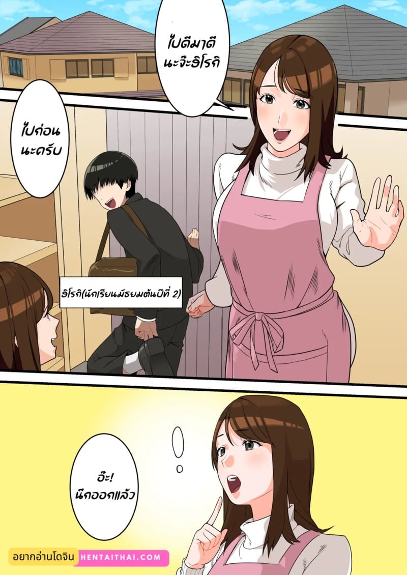 002.jpg