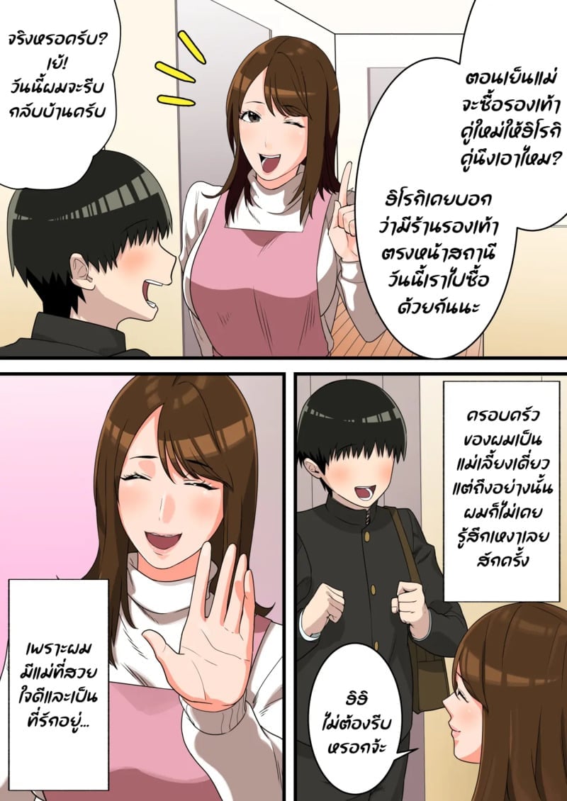 003.jpg