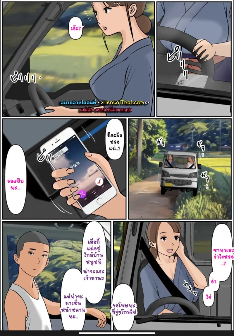 005.jpg