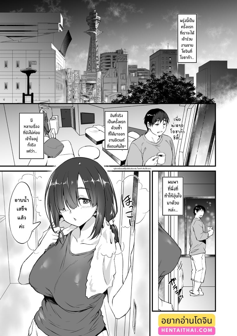 003.jpg