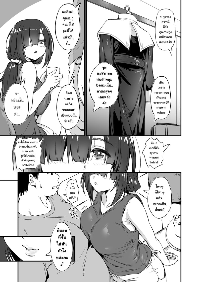 005.jpg