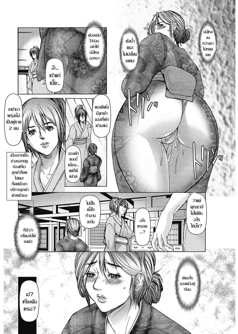 008.jpg