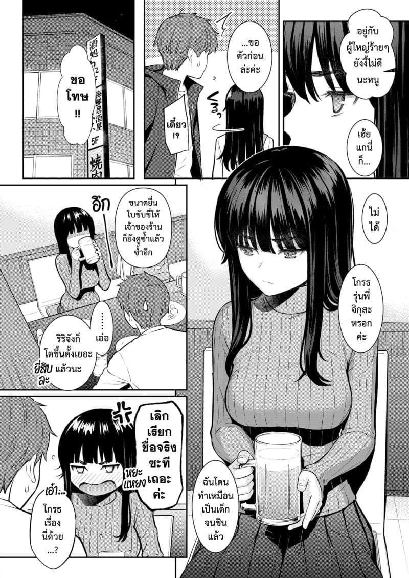 004.jpg