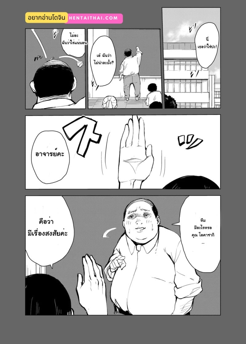 002.jpg