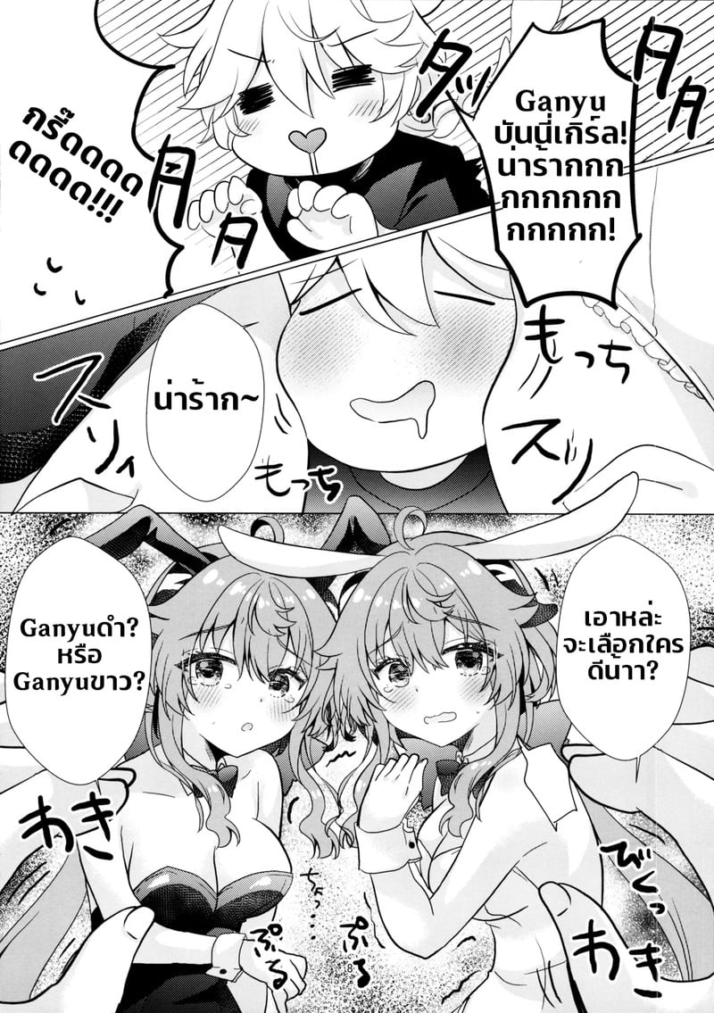 006.jpg