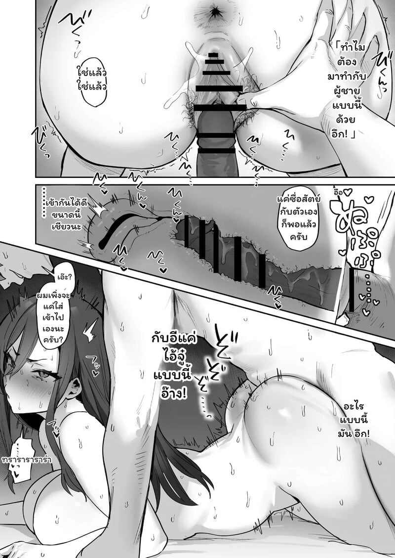 006.jpg