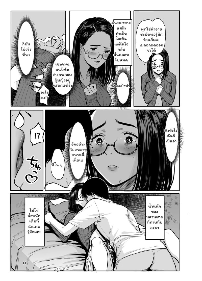 009.jpg