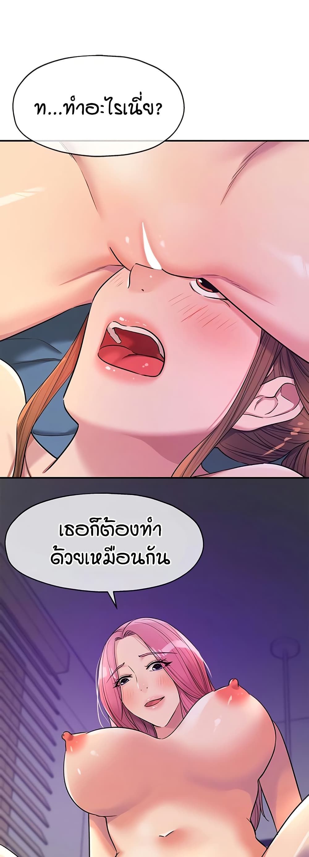 008.jpg