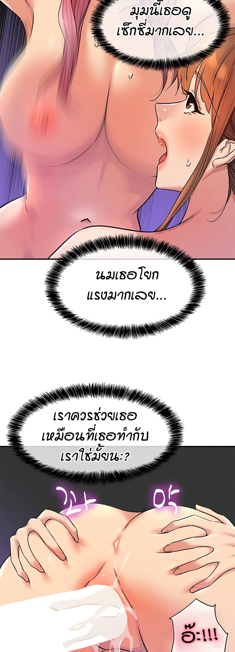 021.jpg