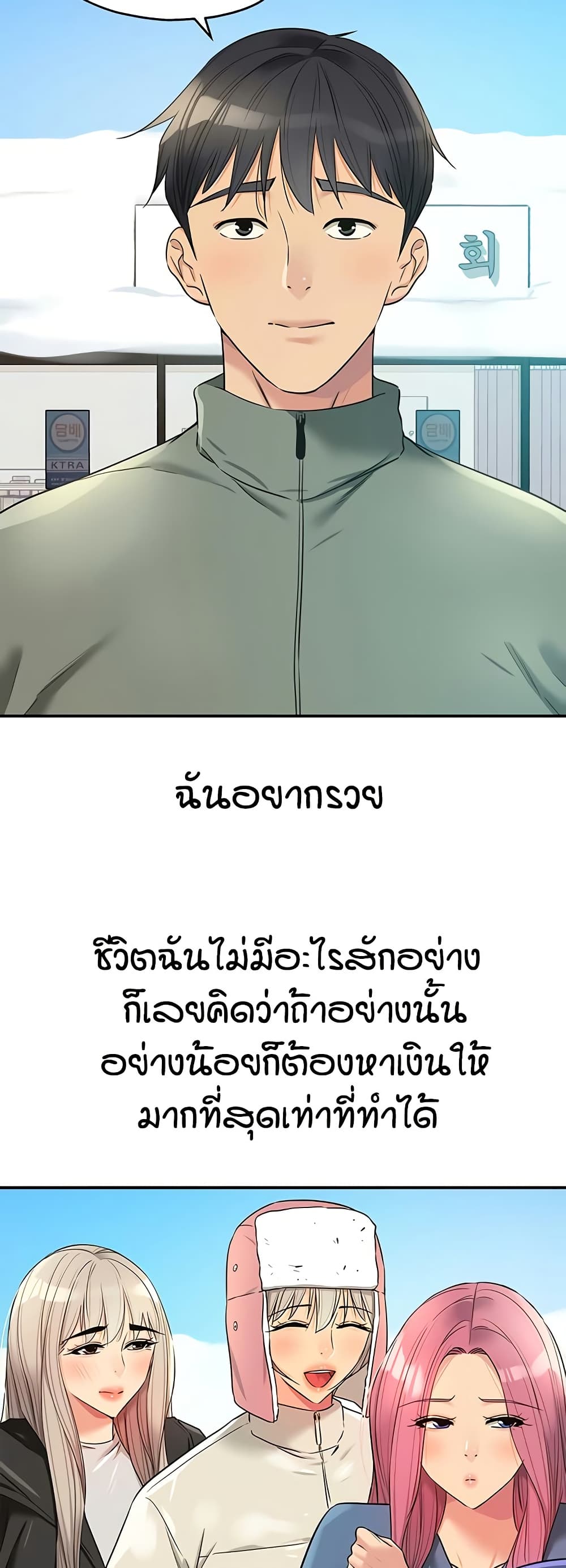 040.jpg