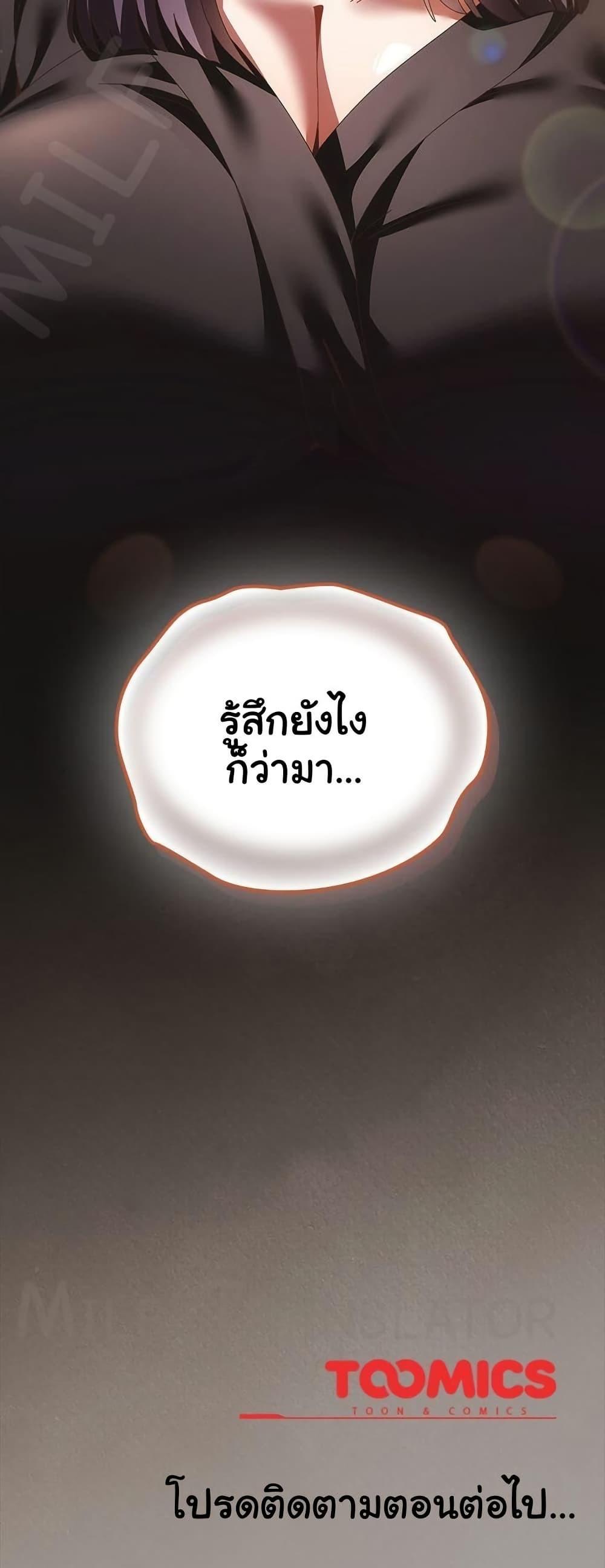 050.jpg