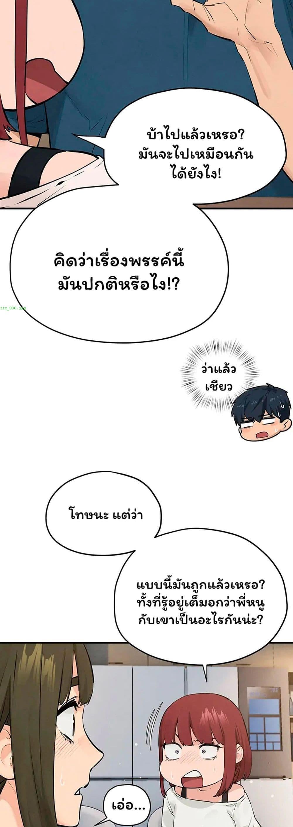 031.jpg