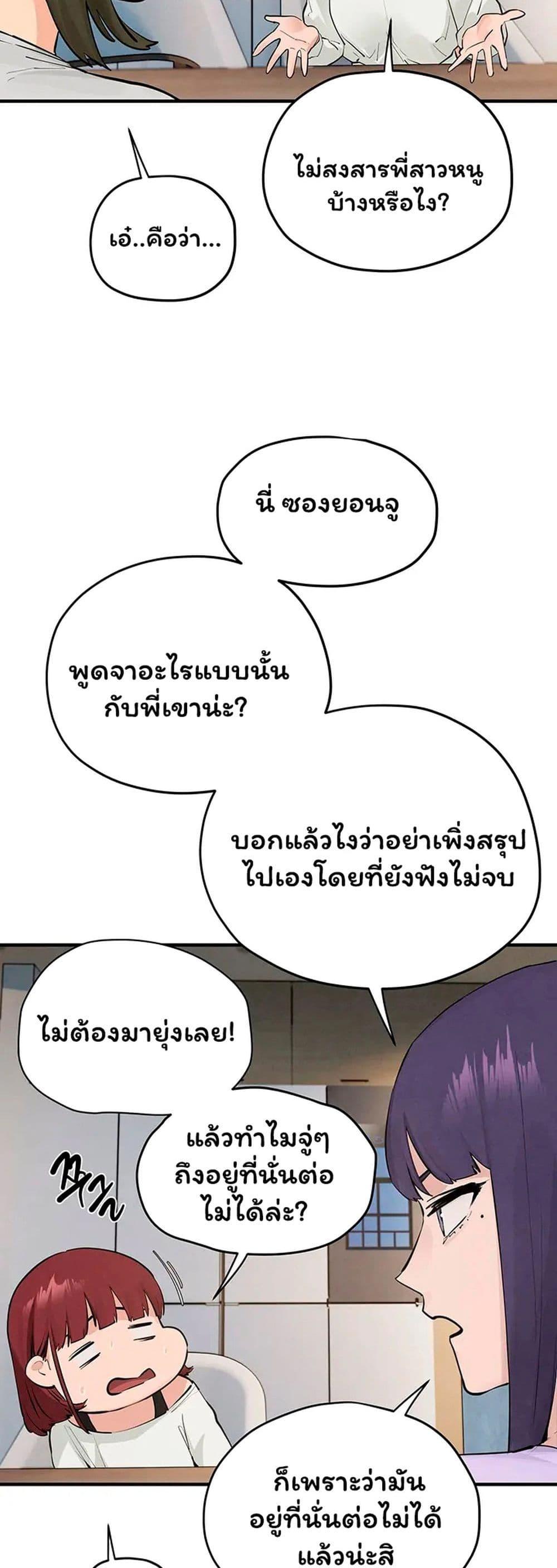 032.jpg
