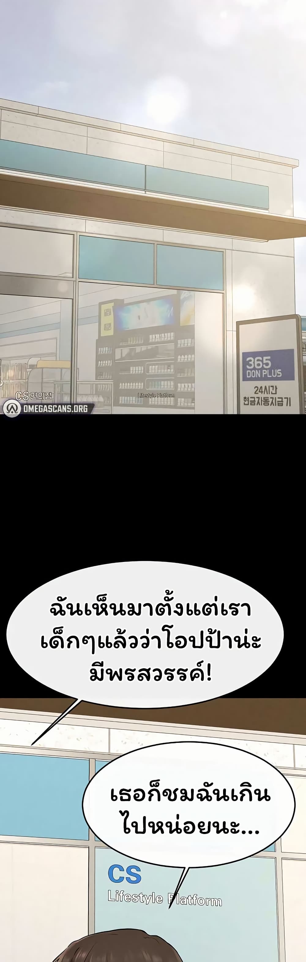 030.jpg