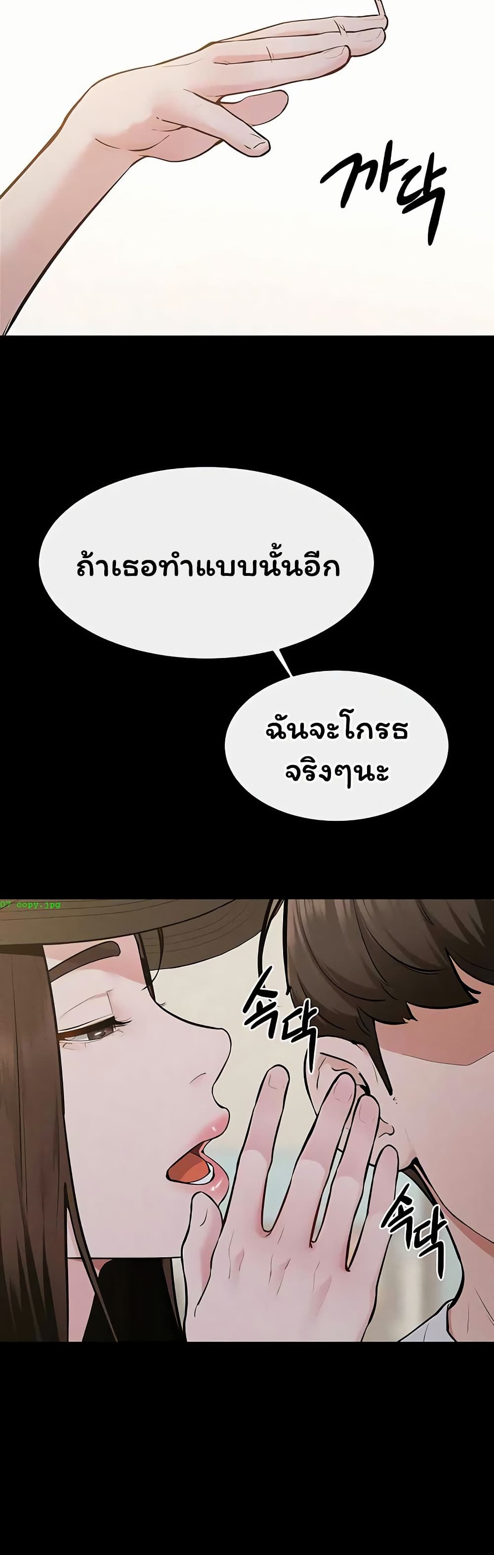 040.jpg