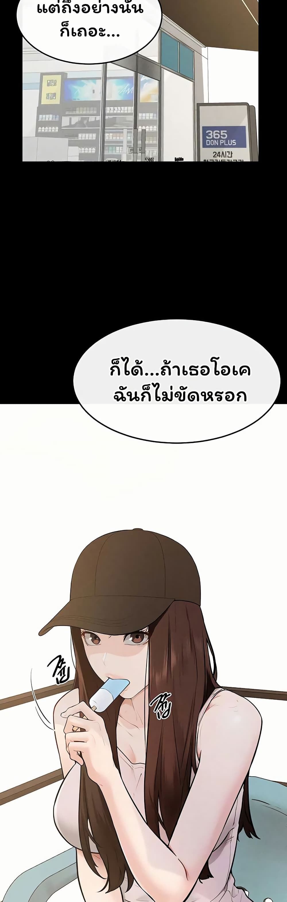 042.jpg