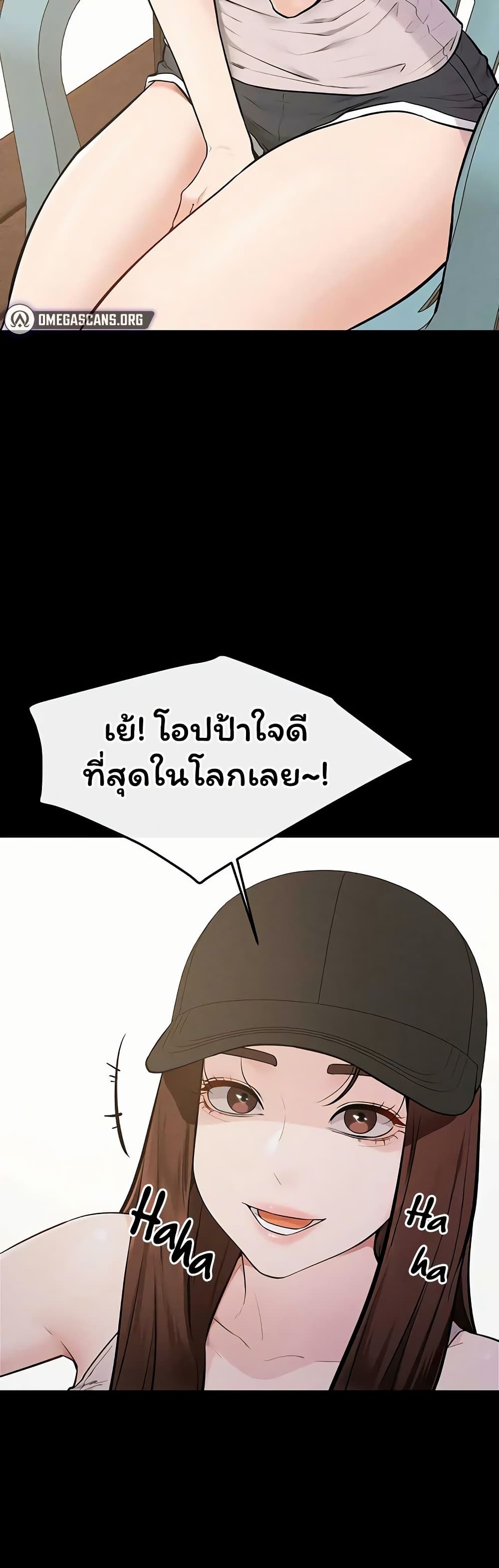 043.jpg