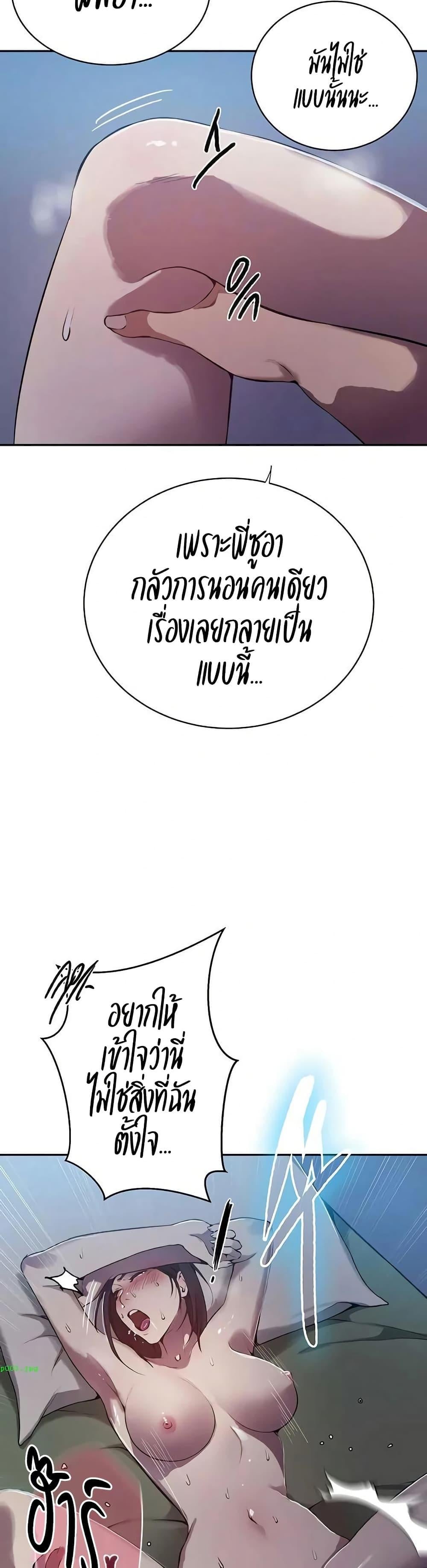 008.jpg