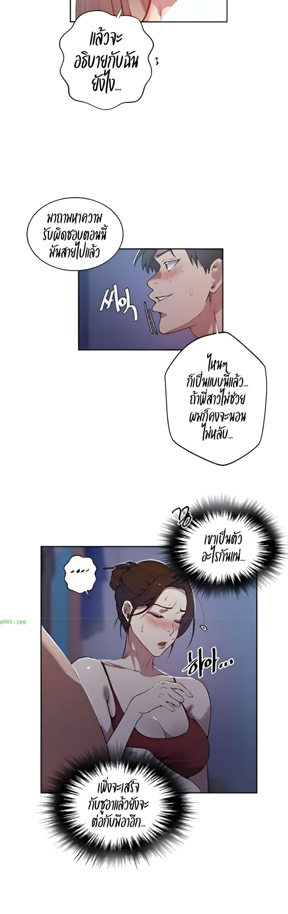 003.jpg
