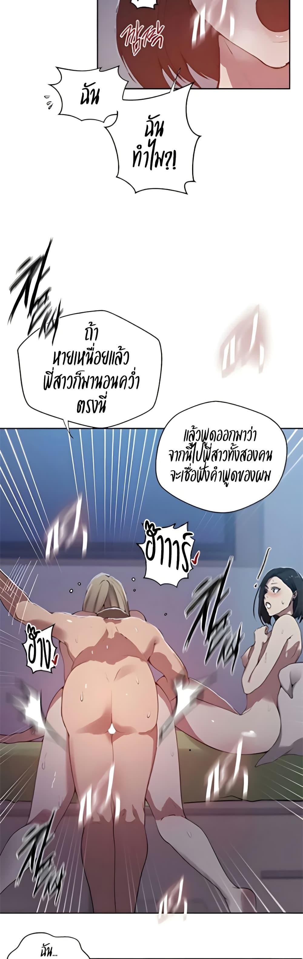 021.jpg