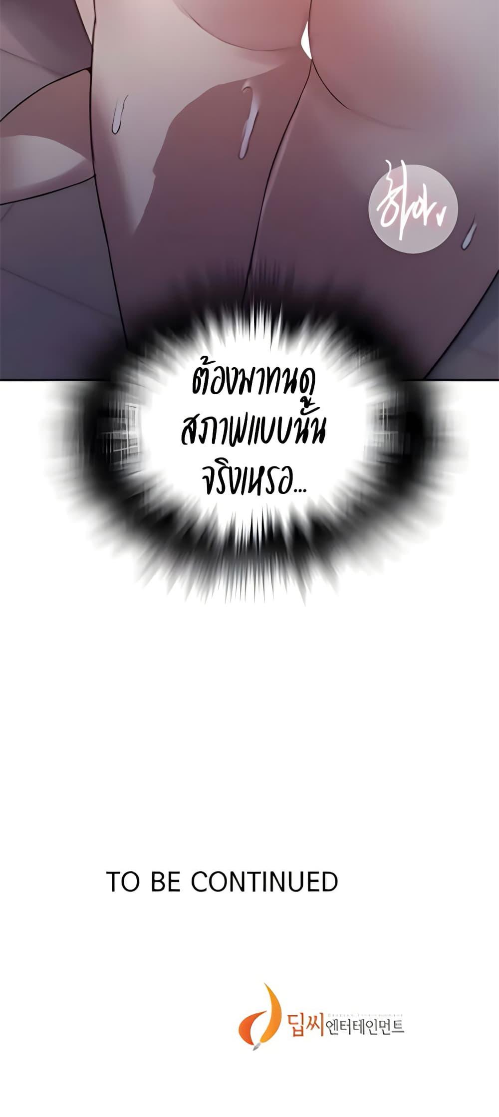030.jpg