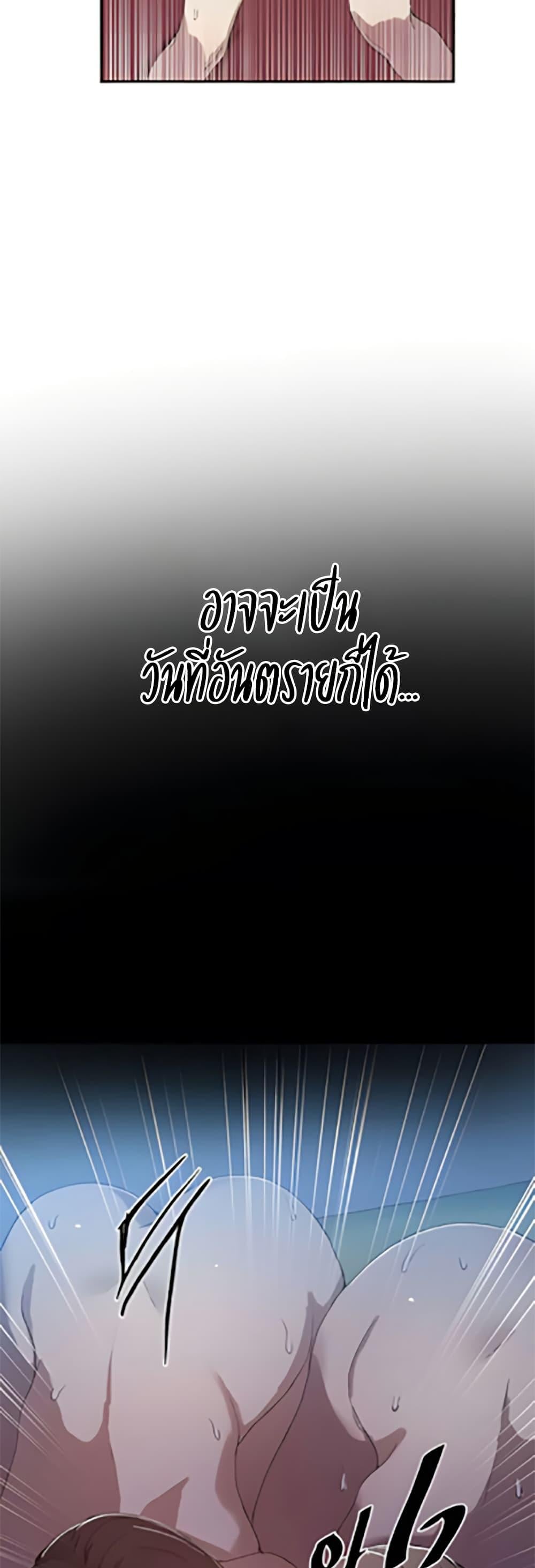 030.jpg