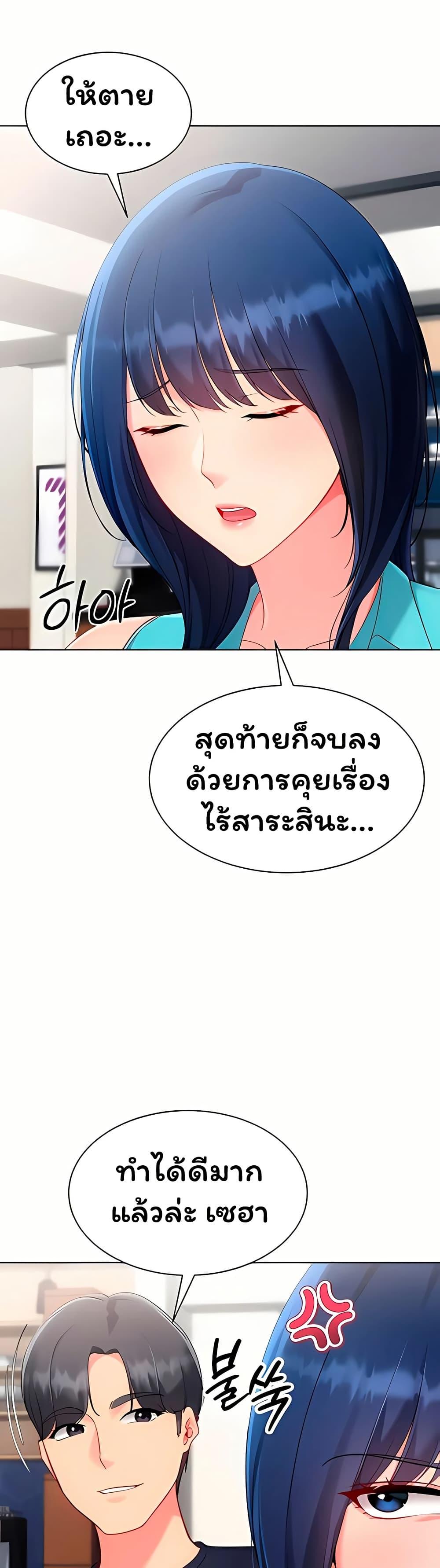 030.jpg