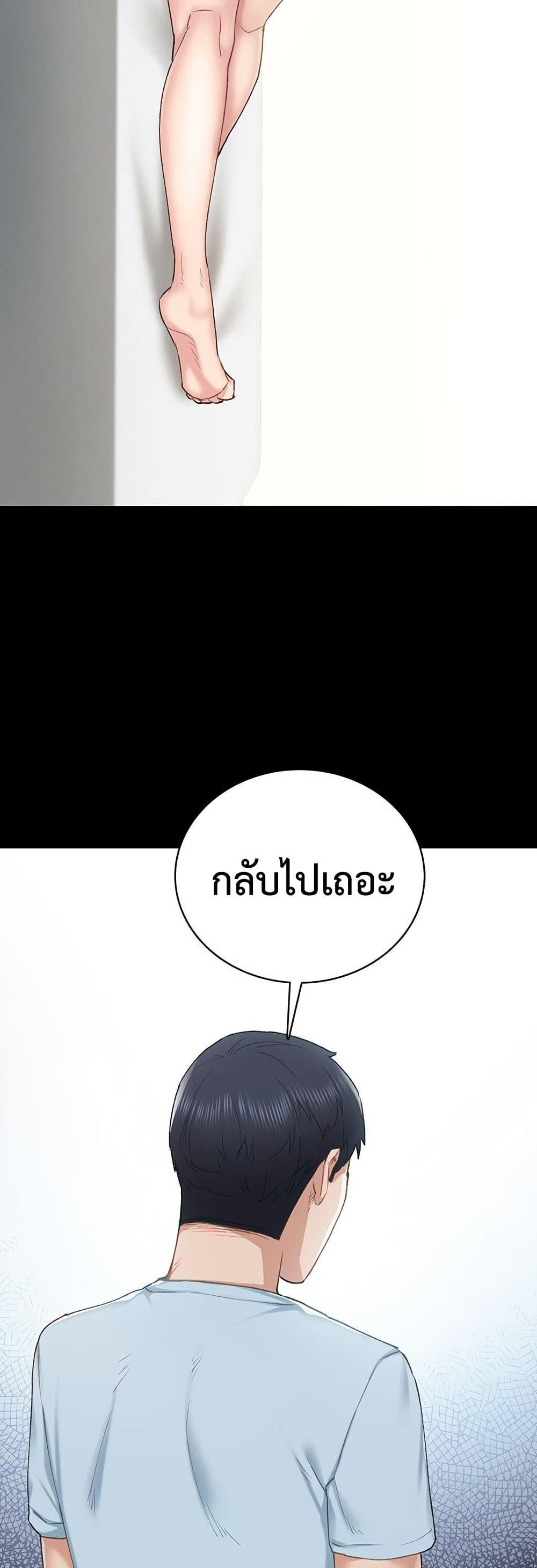 055.jpg