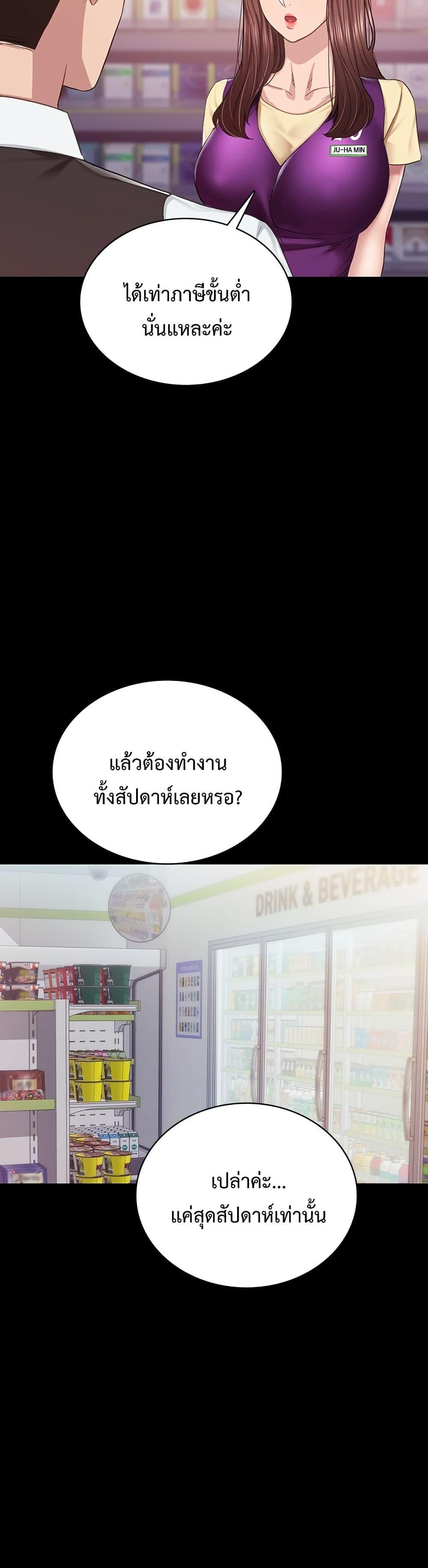 009.jpg