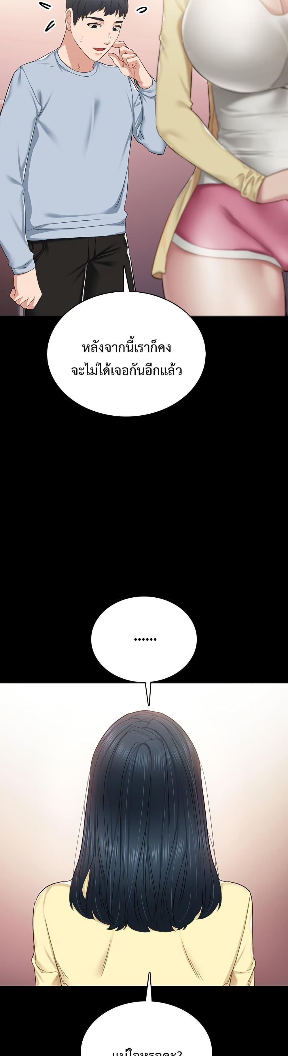 046.jpg