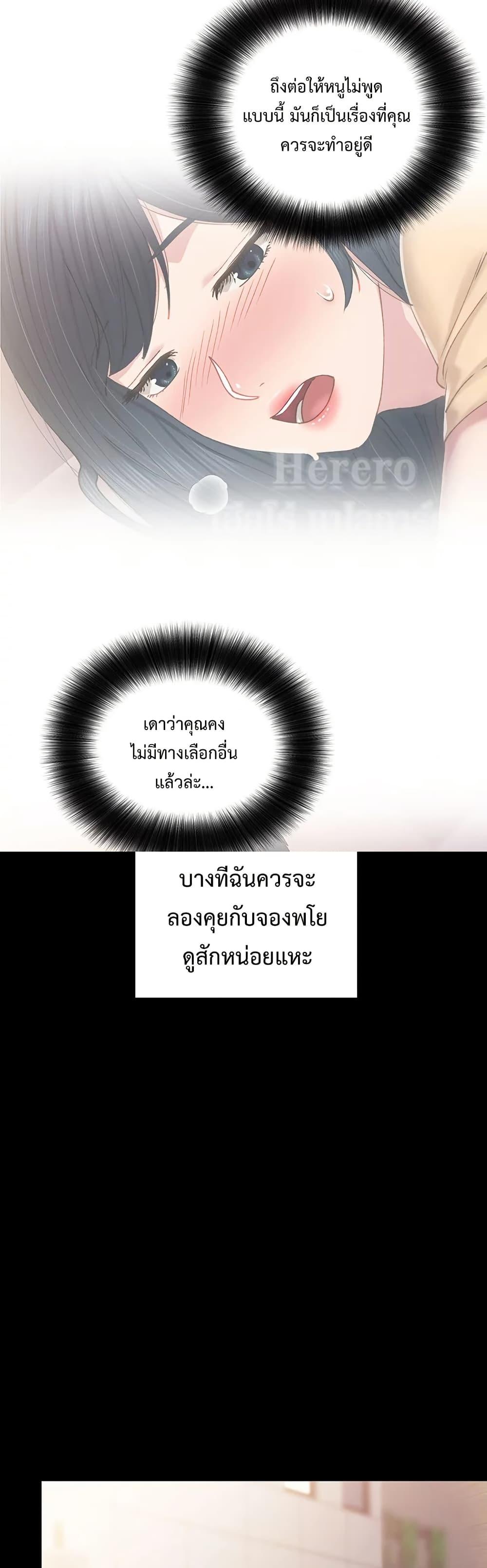 008.jpg