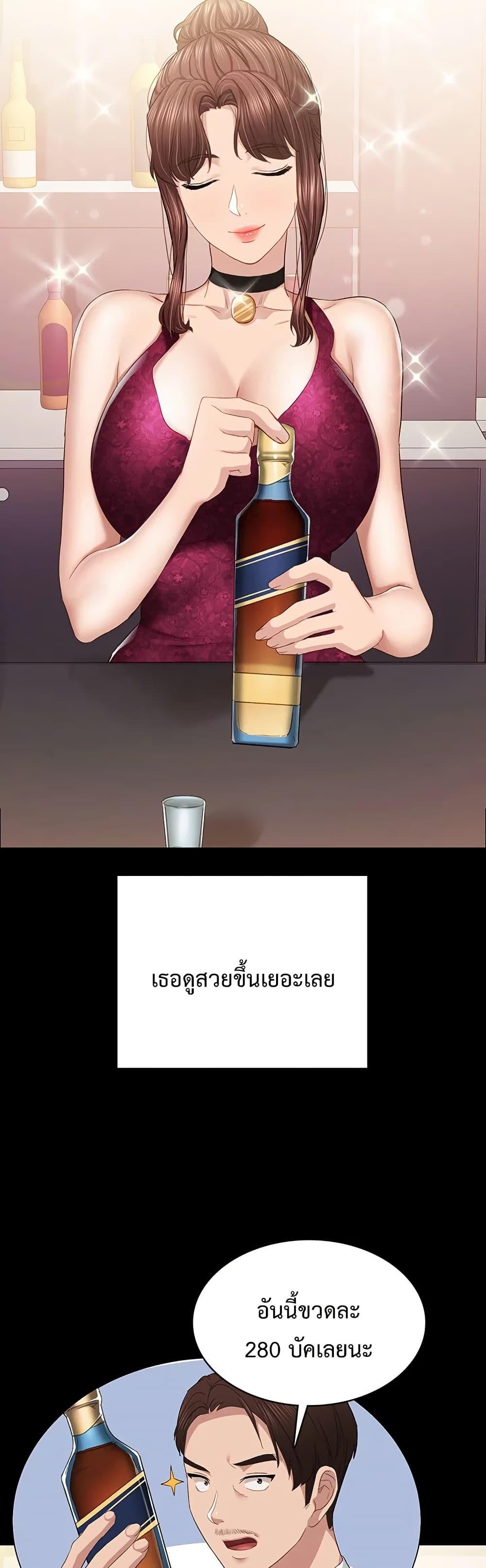 021.jpg