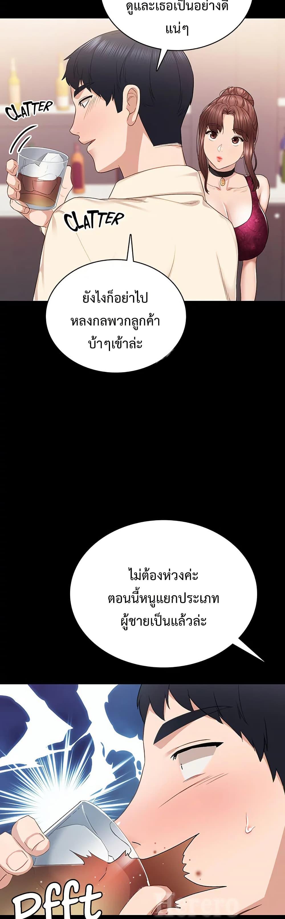 031.jpg