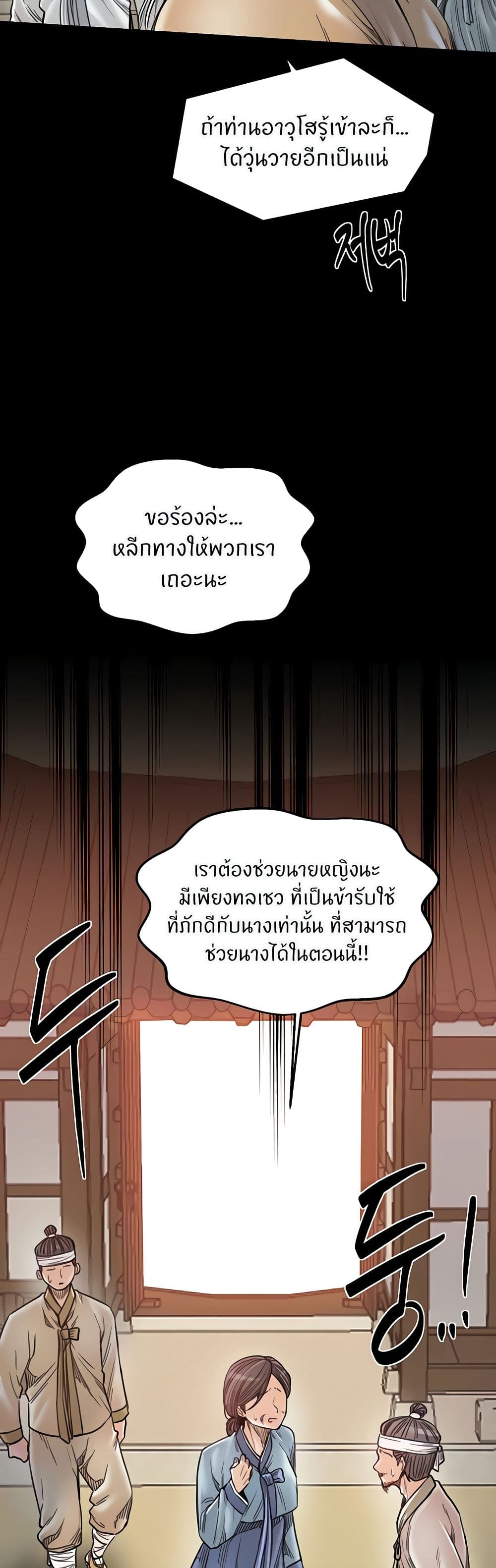 003.jpg