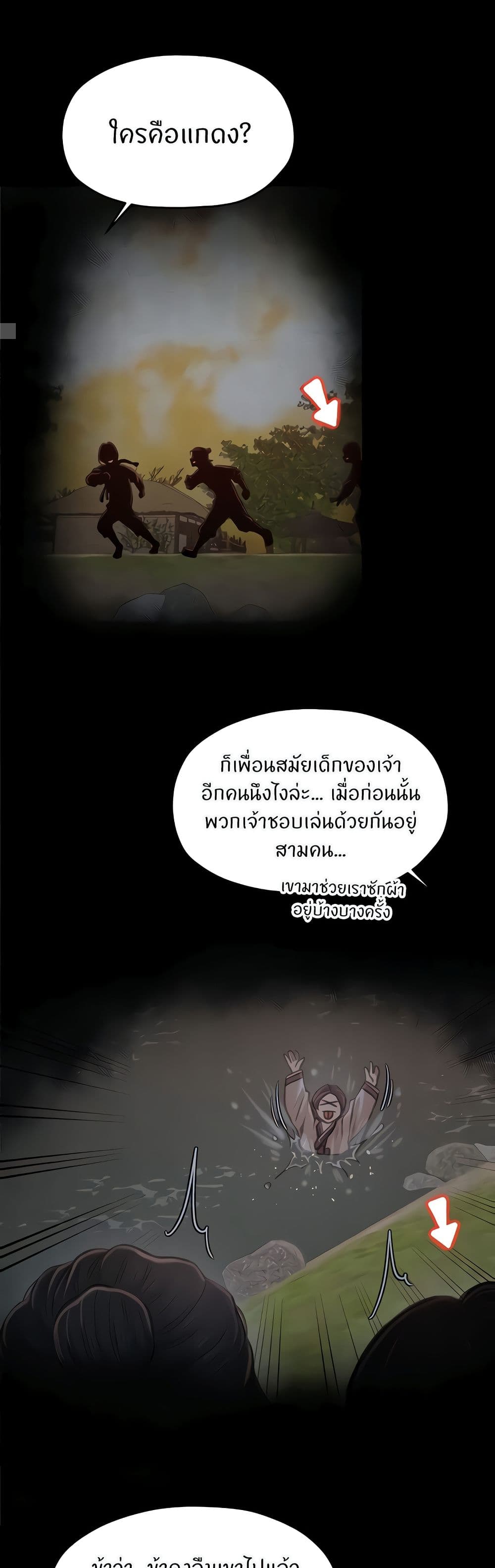 022.jpg