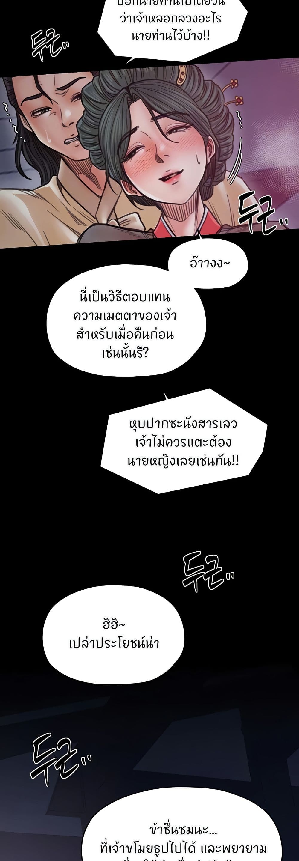 005.jpg