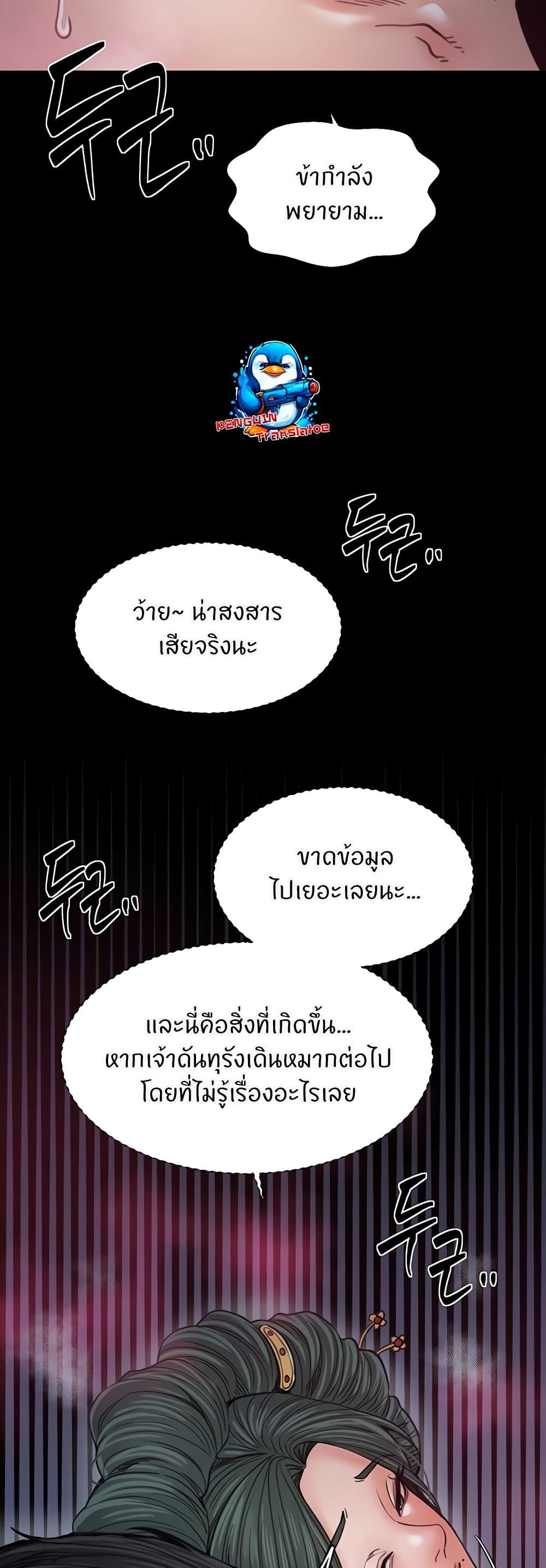 014.jpg