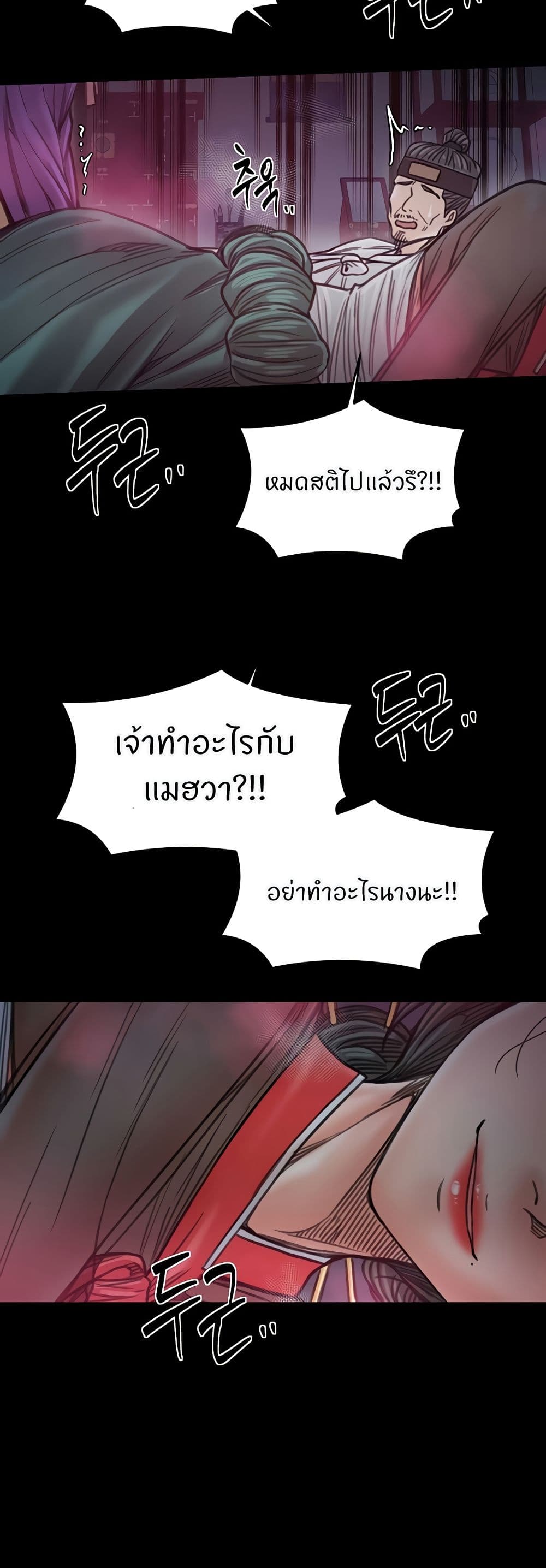 030.jpg