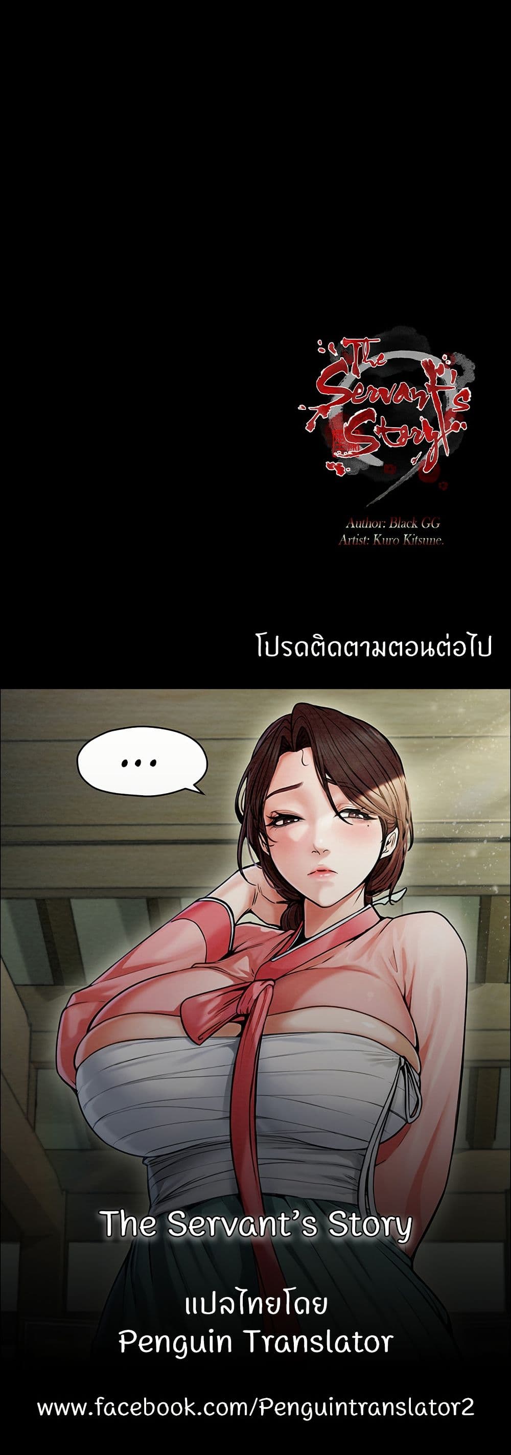 050.jpg