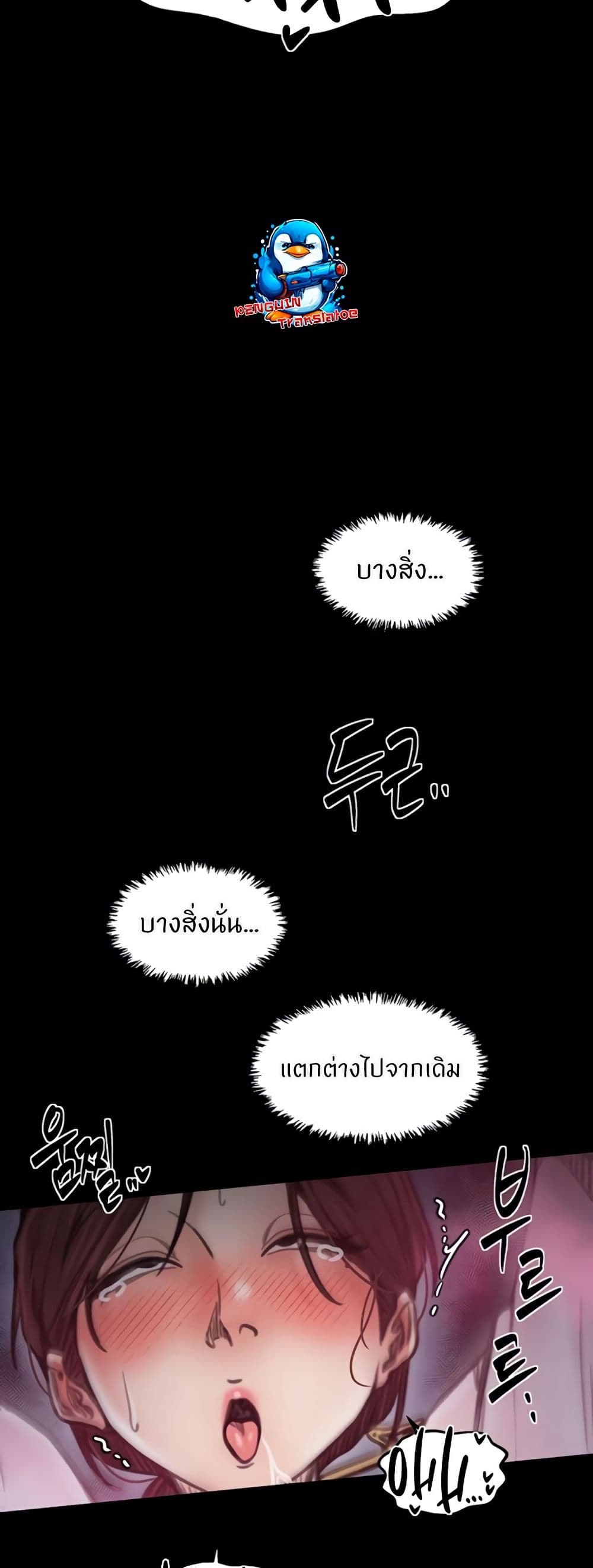 038.jpg