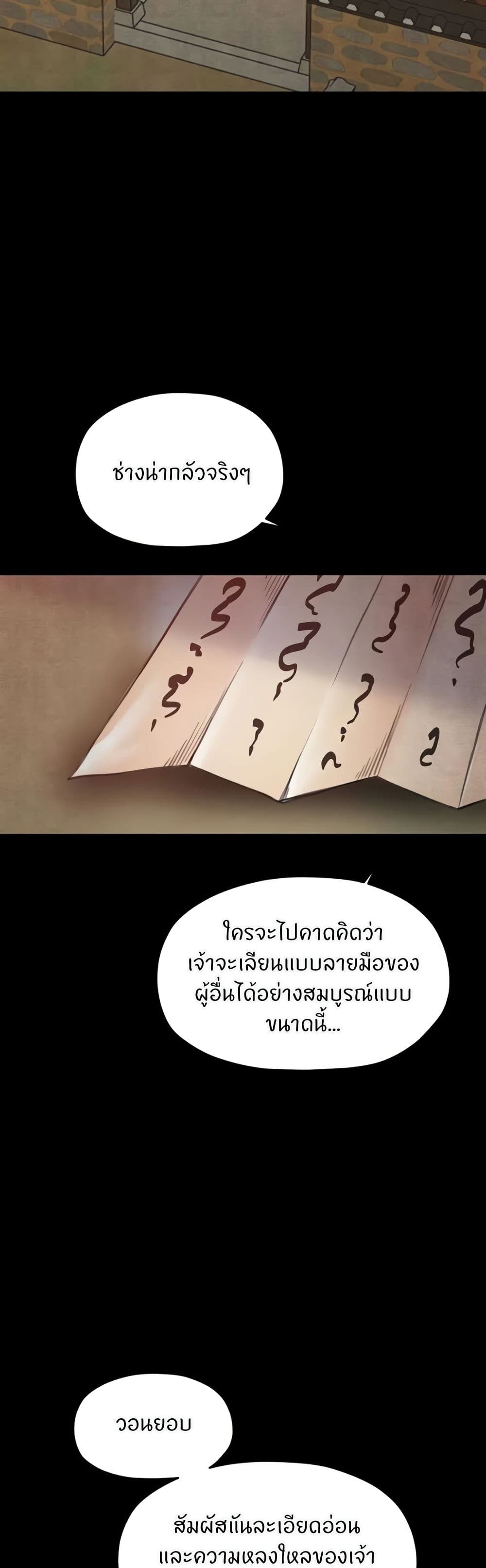 030.jpg
