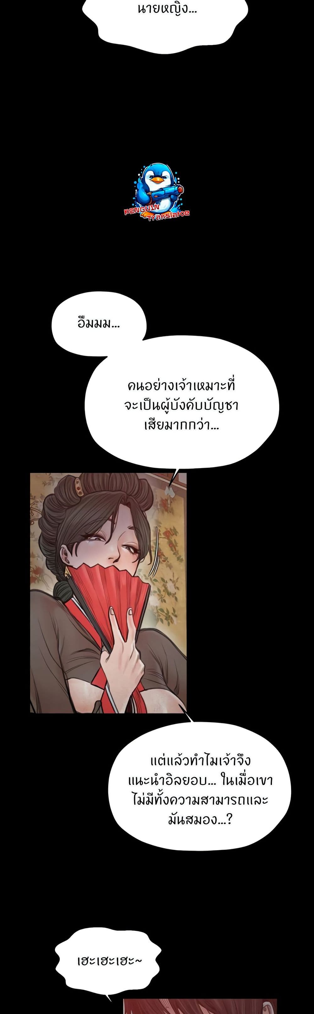032.jpg