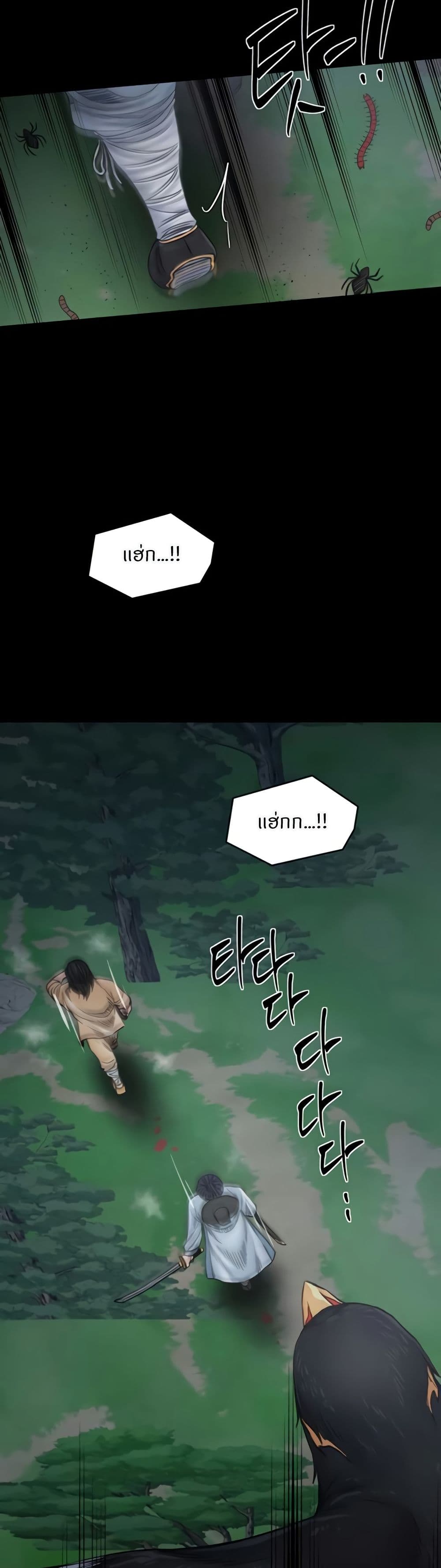 008.jpg