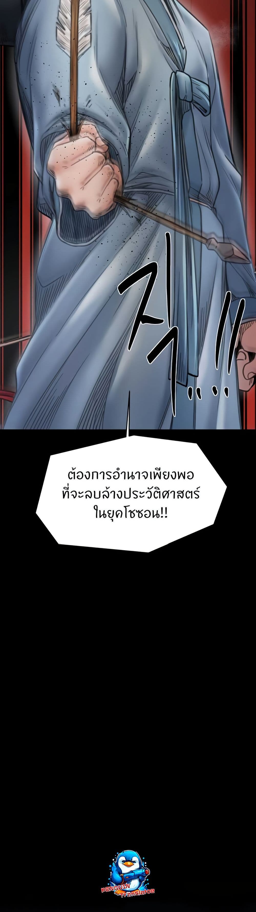 031.jpg