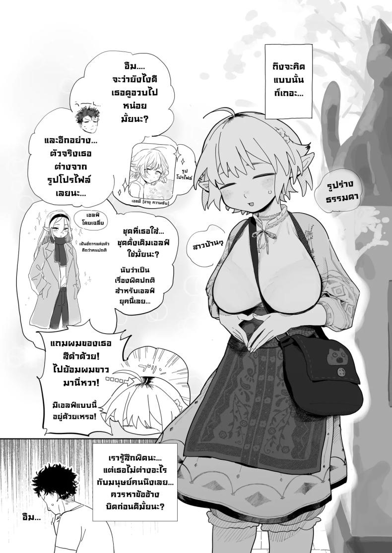 004.jpg
