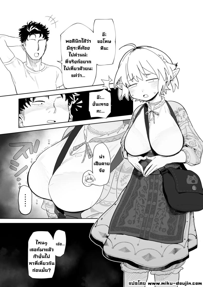 005.jpg