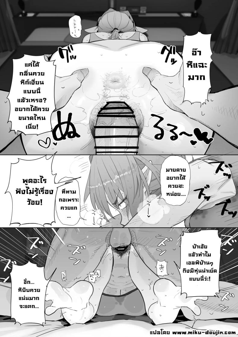 015.jpg
