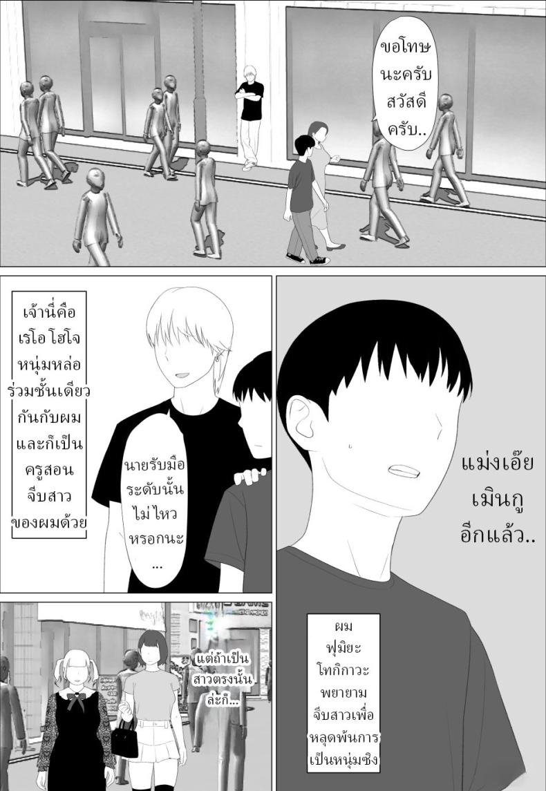 003.jpg