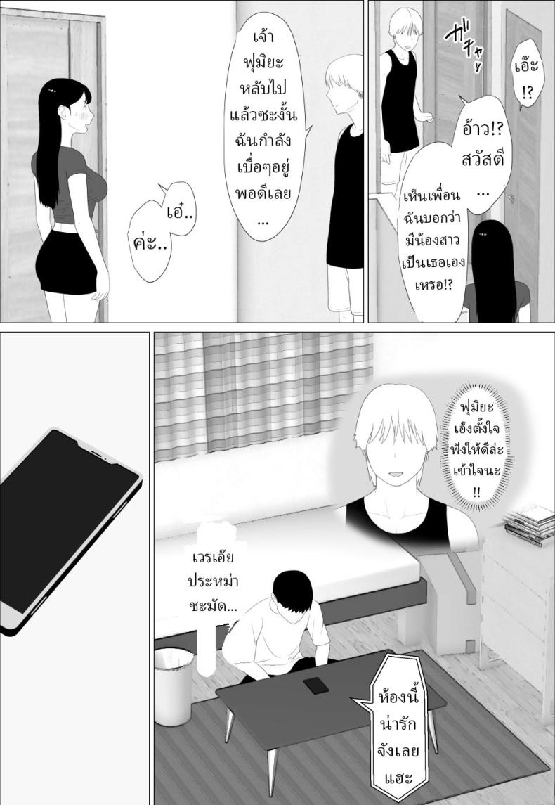 009.jpg