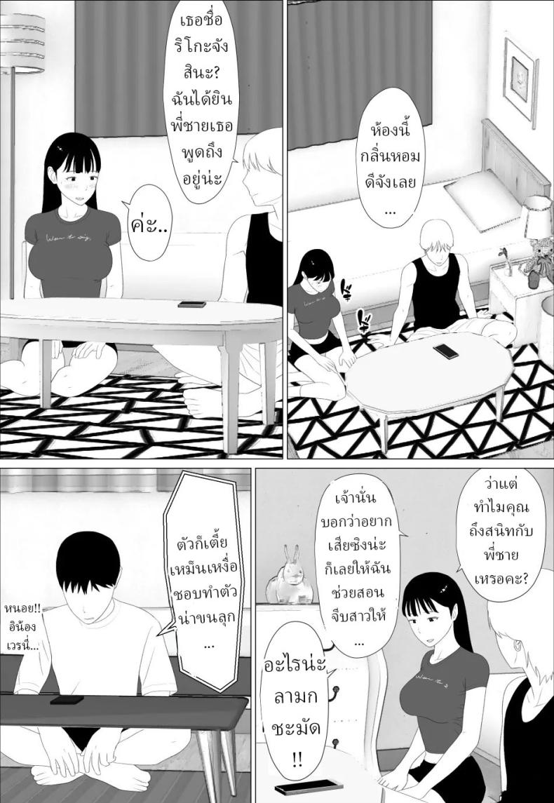 010.jpg